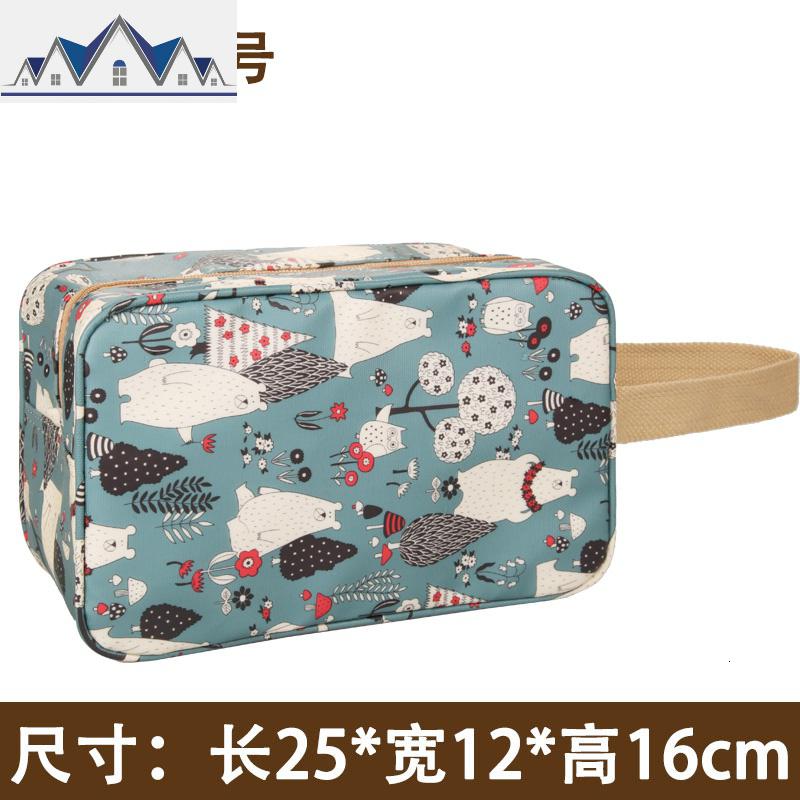 浴兜女洗澡包手提防水洗浴健身洗漱收纳沐浴网红化妆袋便携大容量 三维工匠收纳包高清大图