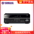 Yamaha雅马哈 RX-V385 家庭影院5.1数字功放机功率放大器蓝牙 黑色