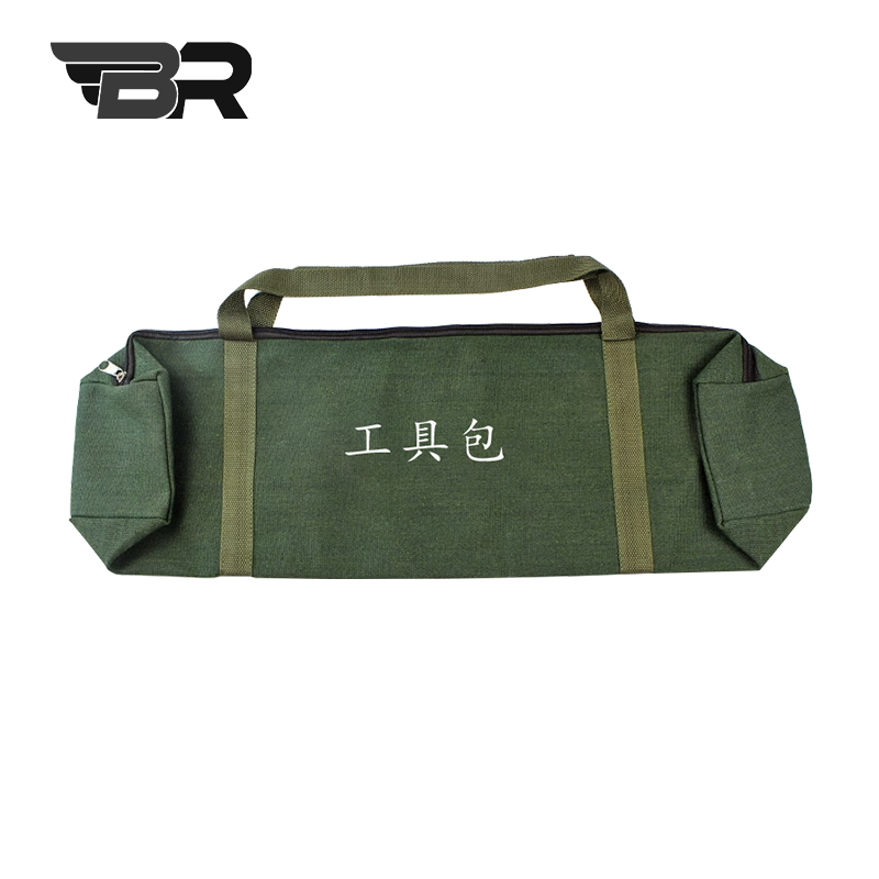 BR /便携式工具包/BR-BXSGJB70/个高清大图