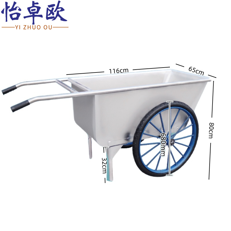 怡卓欧高清大图