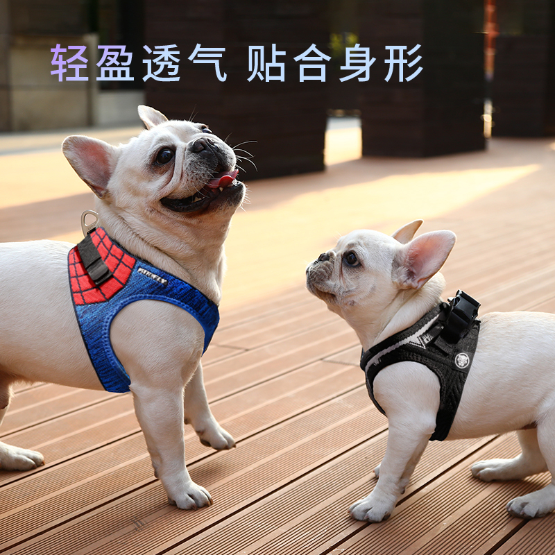 小佩飞织胸背漫威系列蜘蛛侠/黑豹