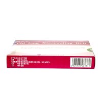 雅风宁 齿痛消炎灵颗粒20g*4袋 痛消炎灵颗粒
