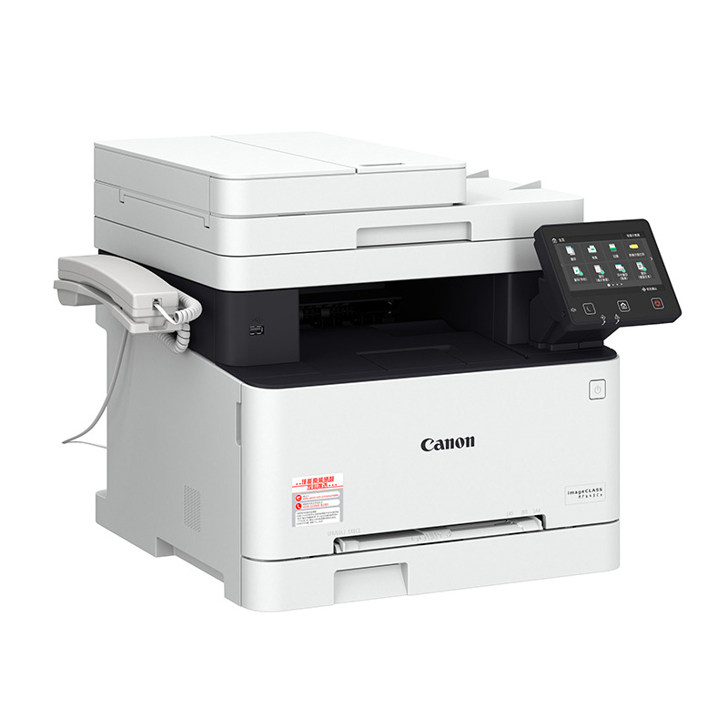 佳能(Canon)MF645Cx A4幅面彩色激光多功能一体机 双面 打印 复印 扫描 传真 四合一 21页/分钟