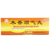 百灵鸟 木香顺气丸 行气化湿 健脾和胃 用于湿浊中阻脾胃不和所致的胸膈痛闷脘 腹胀痛 呕吐 恶心 嗳气纳呆