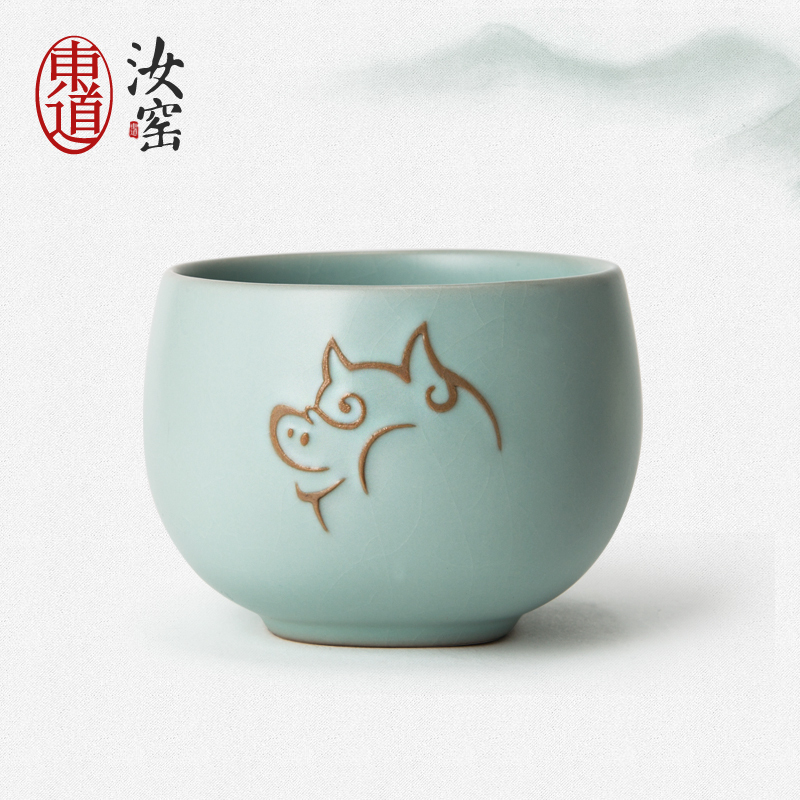 东道 汝窑猪年生肖创意陶瓷茶杯个人主人杯 冰裂釉 汝窑茶杯不倒杯 猪年生肖杯-天青色