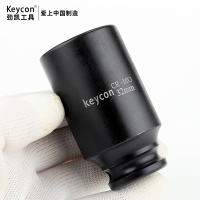 keycon12风炮套筒头六角大飞1417加长19电动扳手工具套装8-32mm 15件12接口气动长套筒套装