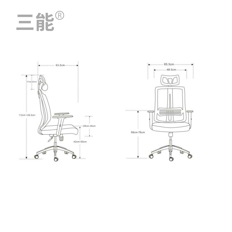 三能 办公家具人体工学电脑椅 家用 老板转椅座椅子其他不锈钢可升降办公椅