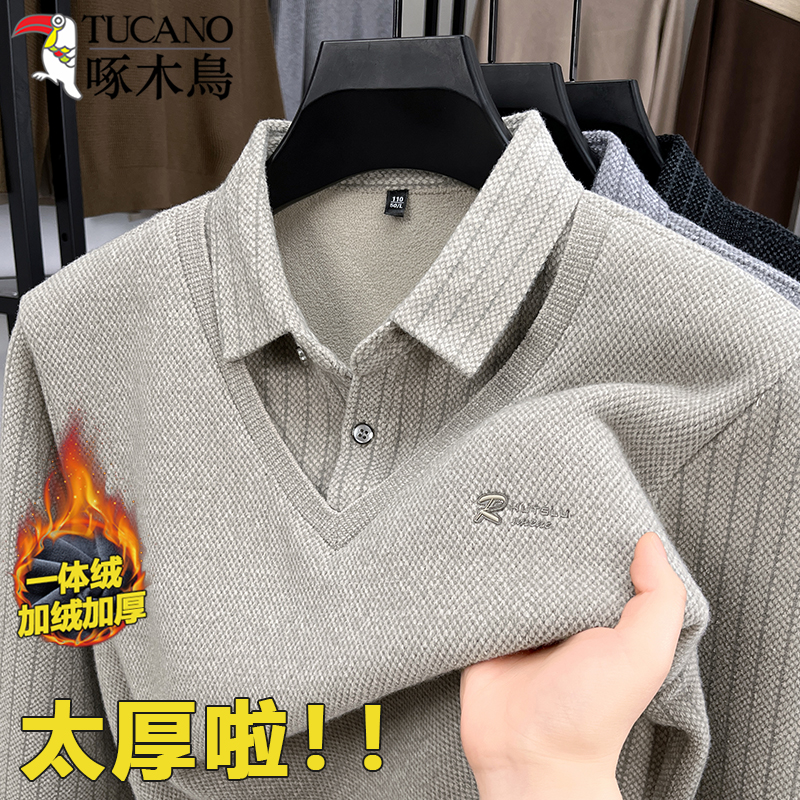 啄木鸟冬季男士假两件加绒加厚毛衣翻领保暖针织中老年polo打底衫高清大图