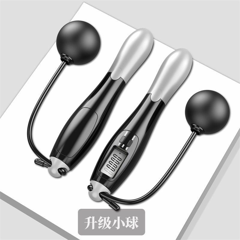 海亚森 TKTY1070 智能计数无绳小球跳绳(计价单位:个)黑灰色高清大图