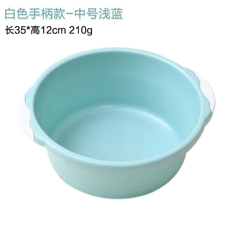 加厚家用成人脸盆塑料大号洗衣盆婴儿洗脸盆小盆子学生宿舍洗脚盆图片