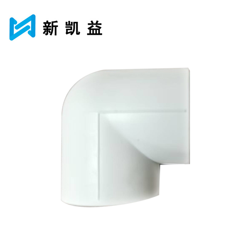 新凯益 热熔弯头 直径40 个