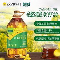 苏鲜生低芥酸菜籽油4.5L