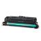 海得W9060A黑色硒鼓 适用于惠普HP Clolor LaserJet Managed E55040