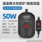 鱼缸加热棒乌龟自动恒温加热器龟缸小型低水位迷你养龟加温棒变频