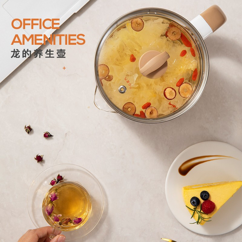 龙的(longde) 养生壶 一键式高硼硅玻璃煮茶壶 1.8L容量办公、家居两用式电热水壶 一壶多用LD-YS1810B