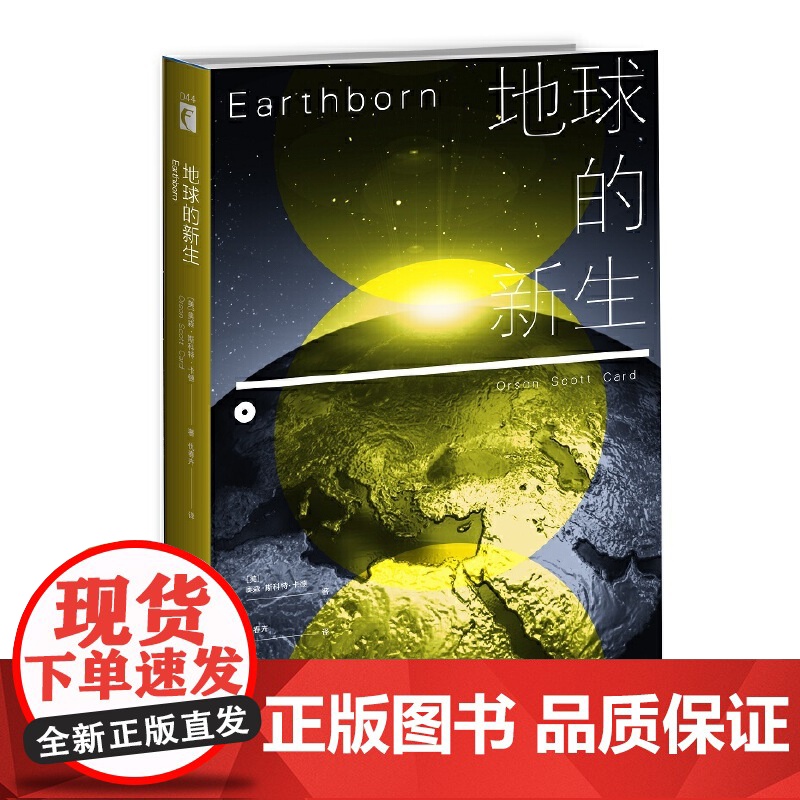 回家系列五部曲高清大图