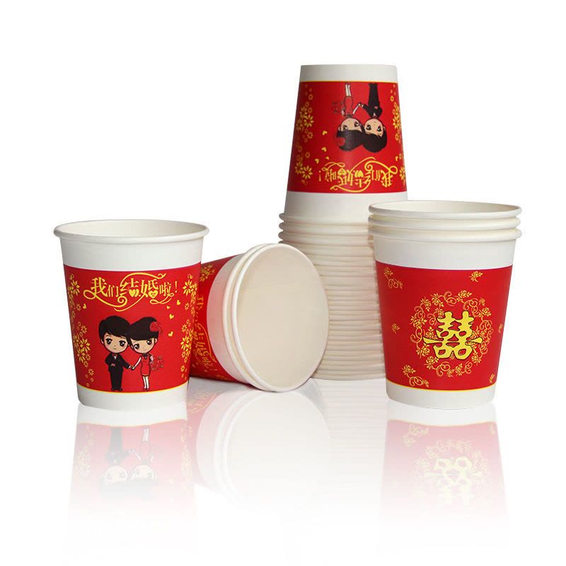 一次性纸杯环保加厚茶水杯多色家用商用广告办公室喝水杯整箱|喜庆杯 320只图片