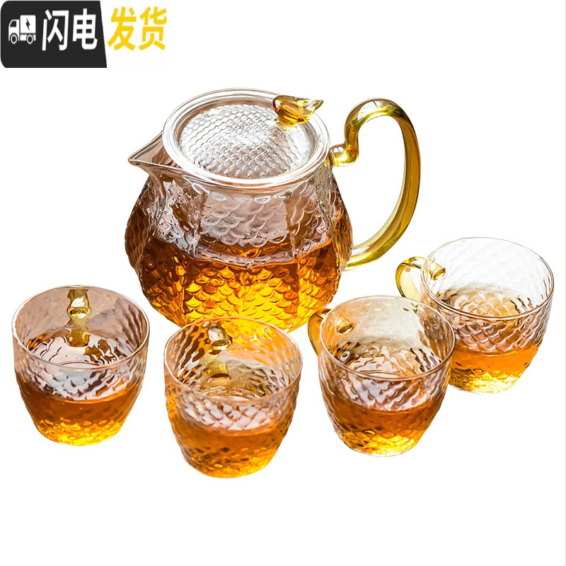 三维工匠日式透明玻璃茶具套装家用小套简约干泡茶壶器过滤高温耐热茶杯子 金色《龙鳞壶》12件套+(储水)密胺盘