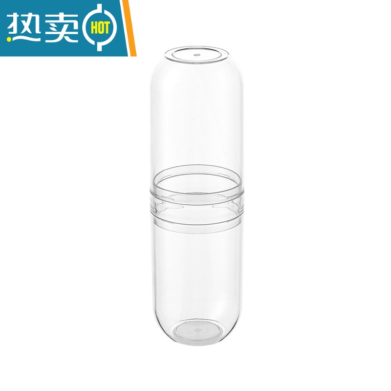 敬平情侣旅行多功能牙膏盒牙刷套装旅游便携式简约漱口杯子男女 经典墨绿四杯款洗漱杯高清大图