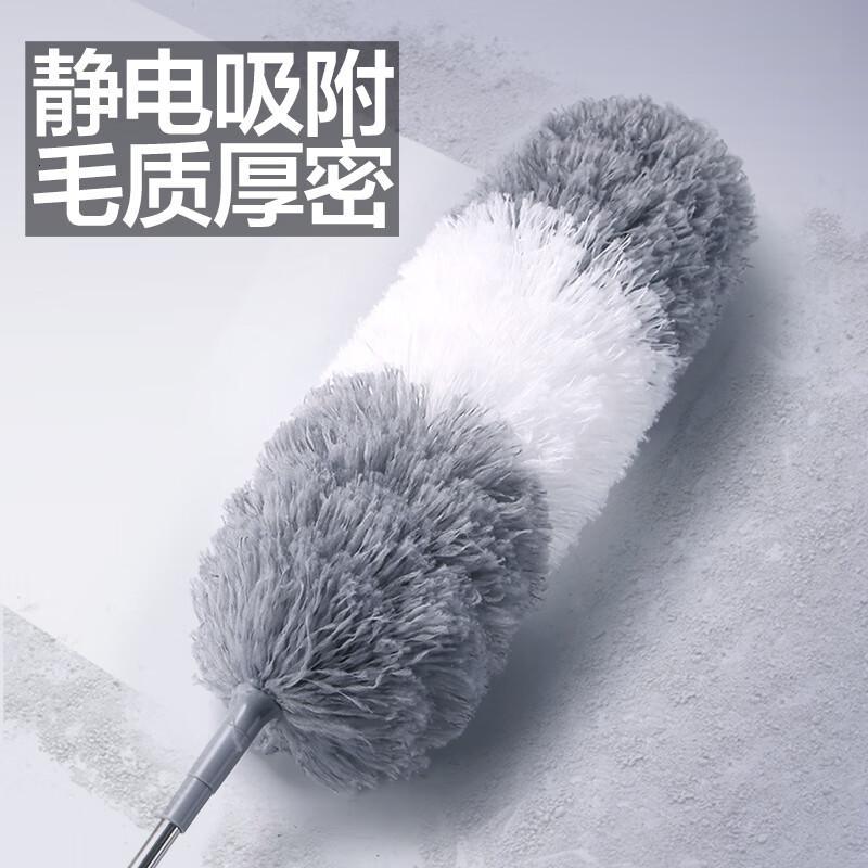 大卫拖把鸡毛禅子毯子除尘家用扫灰可伸缩天花板蜘蛛网清洁神器大扫除掸子 除尘掸-超长可伸缩杆80cm-245cm高清大图