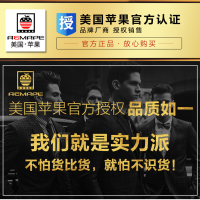 AEMAPE正品弹力男士牛仔裤直筒修身牛仔裤男休闲大码宽松长裤子