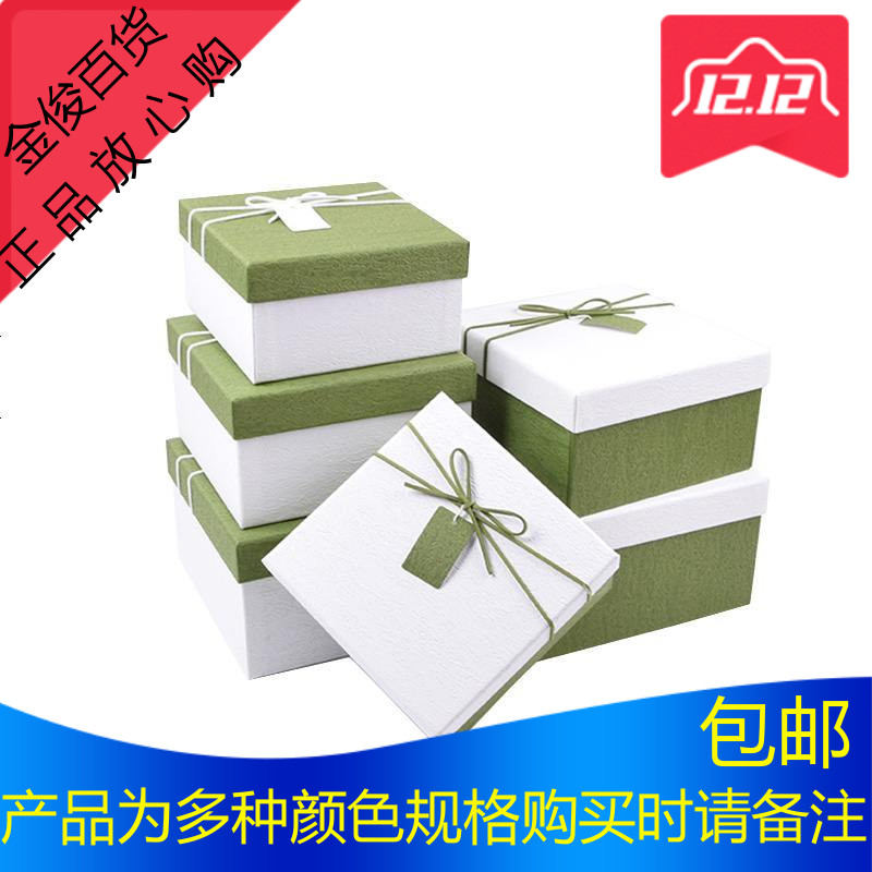 ins礼品盒批发正方形精美韩版礼盒生日礼物盒简约包装盒礼物盒子