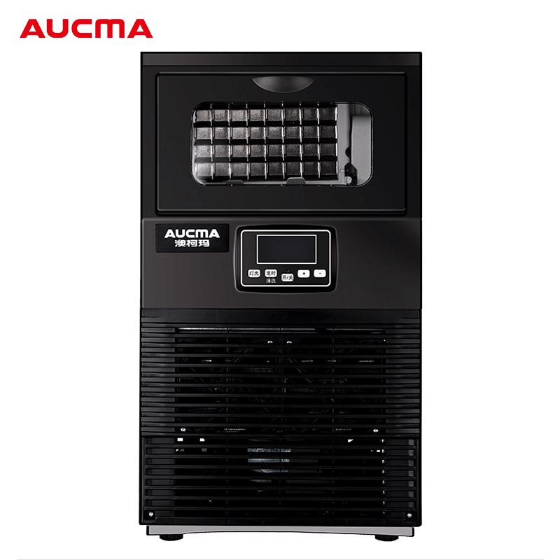 澳柯玛(AUCMA) 商用制冰机AZH-55NE 大型制冰机40大冰格奶茶店造冰机大容量全自动方形冰块