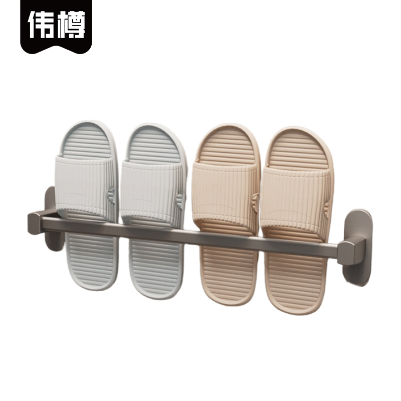伟樽拖鞋架50*5*9cm个高清大图