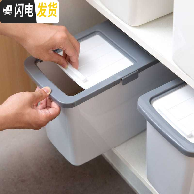 三维工匠米桶家用窄斤塑料防虫米箱防潮米桶家用厨房米面收纳箱装面粉储米收纳桶高清大图