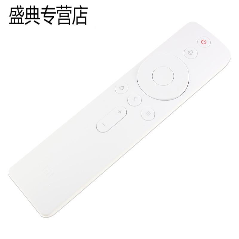 小米蓝牙语音遥控器适用小米盒子3增强版/3C/3S/小米盒子4 白色高清大图