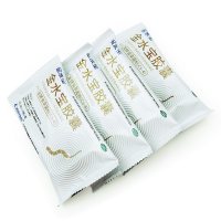 42元/盒】济民可信金水宝胶囊 72粒 虫草菌粉补益肺肾秘精益气久咳虚喘神疲乏力阳痿早泄
