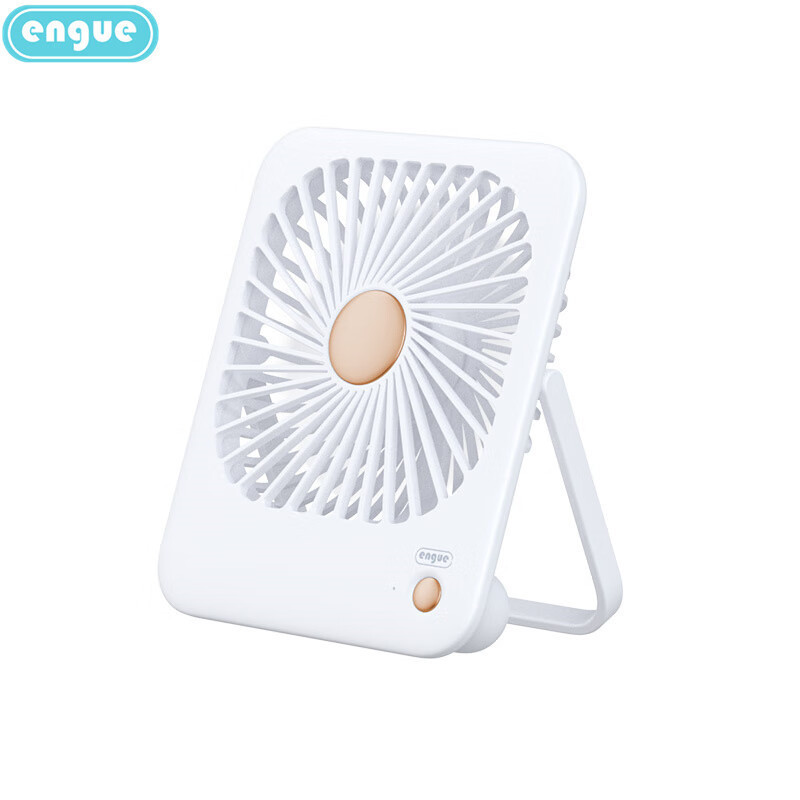 恩谷(ENGUE)极简桌面风扇 EG-F10 白色 1200mAh-