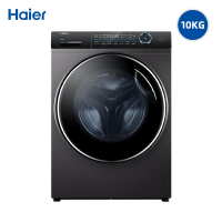 海尔(Haier) 洗衣机滚筒10KG全自动直驱变频家用超薄紫外线杀菌智能投放