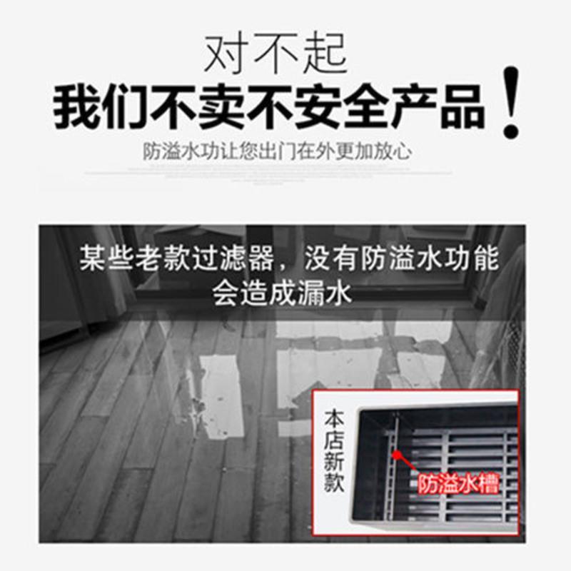 新款鱼缸过滤器循环家用三合一过滤设备潜水泵上滤外置静音净水器 4.2W单泵头(无滤盒)