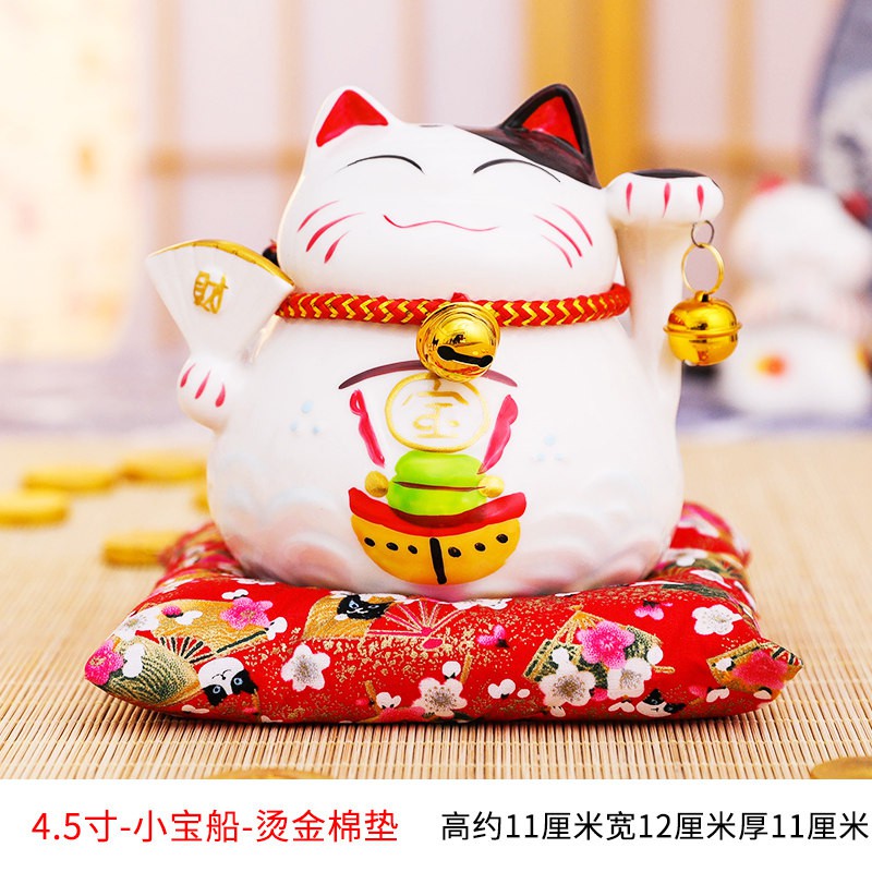 猫摆件店铺开业礼品陶瓷储蓄罐创意小号前台摆设 三维工匠 4.5寸-小令牌-棉垫_959