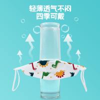 KF婴儿童94口罩3d立体0到6月小孩宝宝1专用3小童男孩女孩男童女童0-2岁100只恐龙
