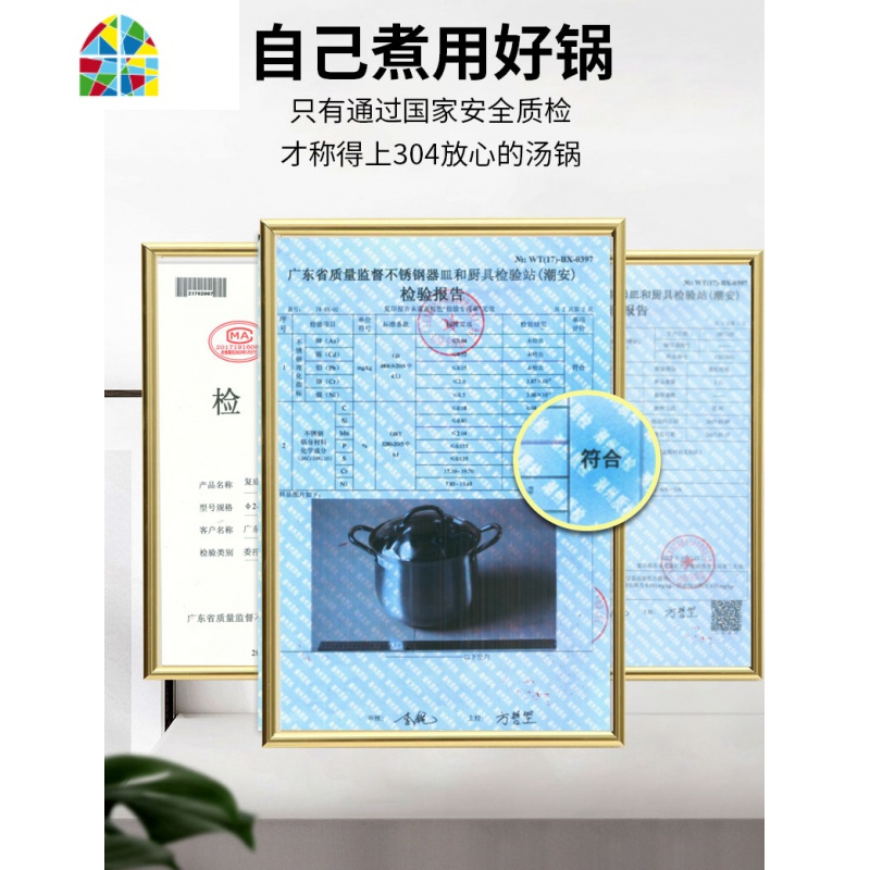 汤锅304不锈钢煲汤电磁炉熬煮锅炖锅大容量加厚锅家用小蒸锅 FENGHOU (升级版)24CM高汤锅+24CM蒸笼
