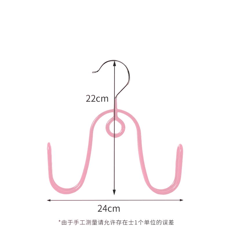 荺炬晾鞋架24cm[2个]组高清大图