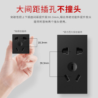 德力西开关插座 118型 家用墙壁插座面板多孔暗装6六20九孔9孔十二孔12孔多孔电源插座