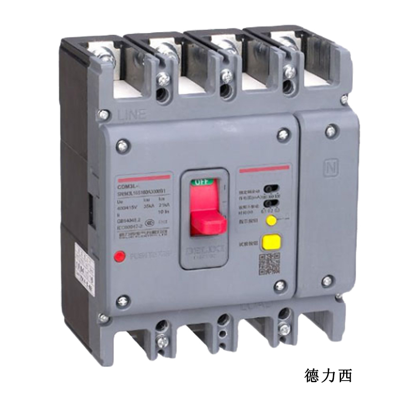德力西 CDM3L-125S/4300A 100A 剩余电流动作保护器 AC220V 继电器型一体式 (计价单位:台)