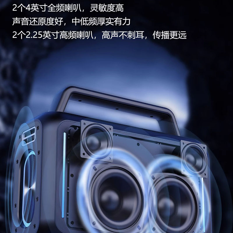 Philips/飞利浦 SD228户外蓝牙音箱广场舞音响大功率手提K歌直播户外音箱高清大图