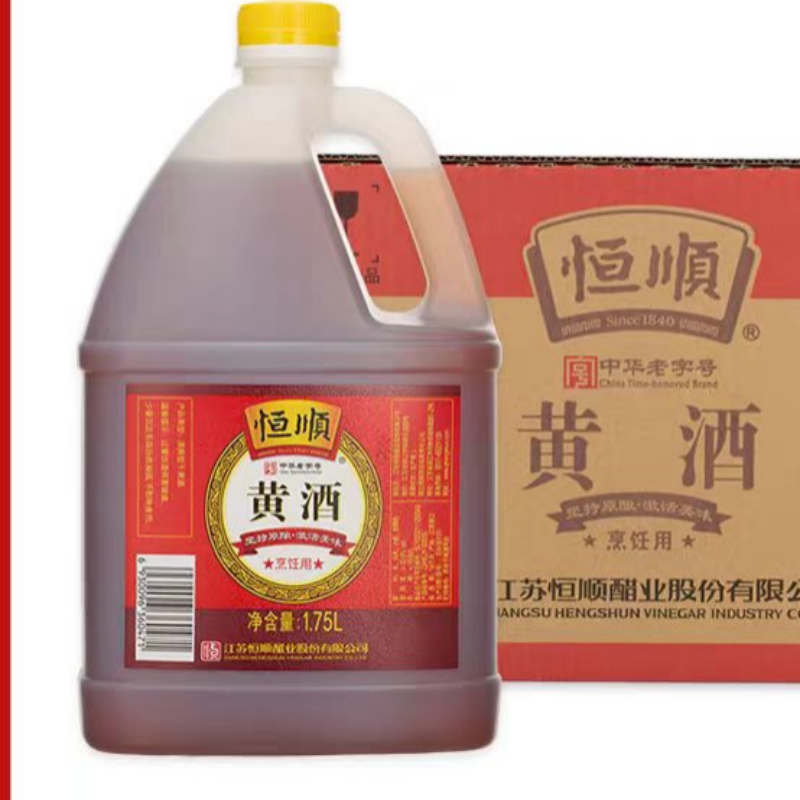 恒顺烹饪用黄酒1.75L*2瓶高清大图