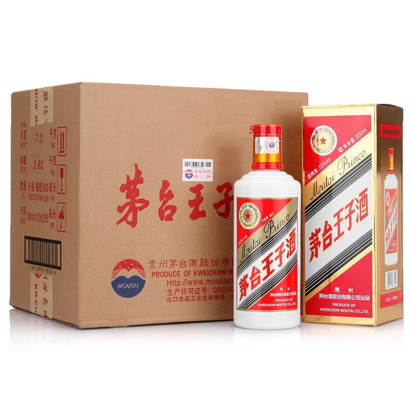 53度茅台王子酒 贵州茅台王子酒53度500ml*6瓶整箱装酱香型白酒