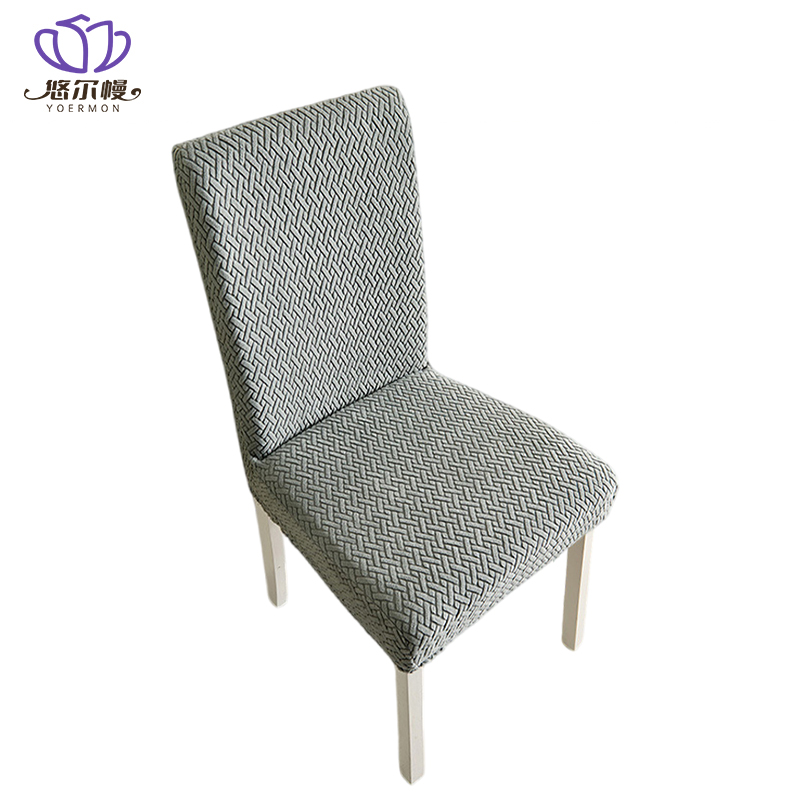 悠尔幔 椅套 通用款 个高清大图