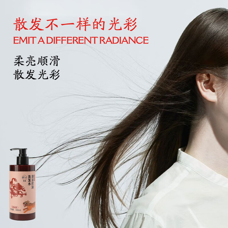 龙虎洗护9件套 HG-LH2514高清大图