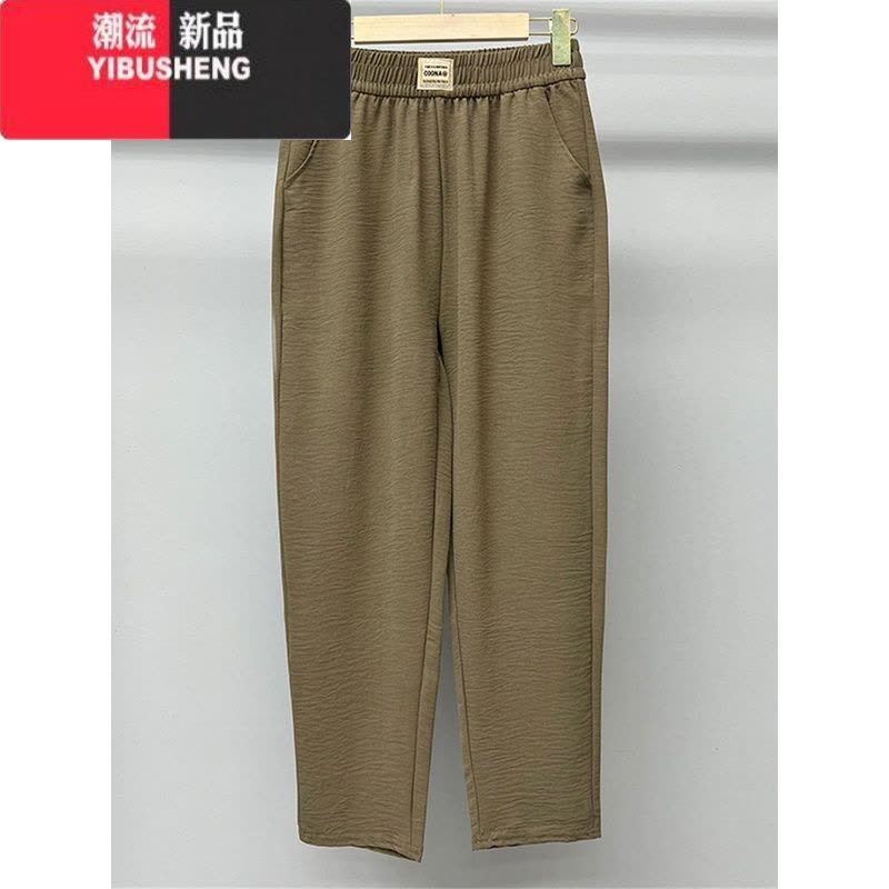YIBUSHENG哈伦裤女季薄款冰丝九分休闲裤2023新款妈妈裤子宽松萝卜裤大码图片