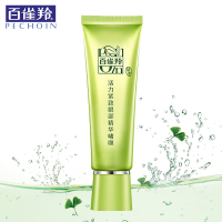 百雀羚正品 活力紧致眼部精华啫喱30g（保湿补水去黑眼圈草本眼霜眼精华）PECHOIN