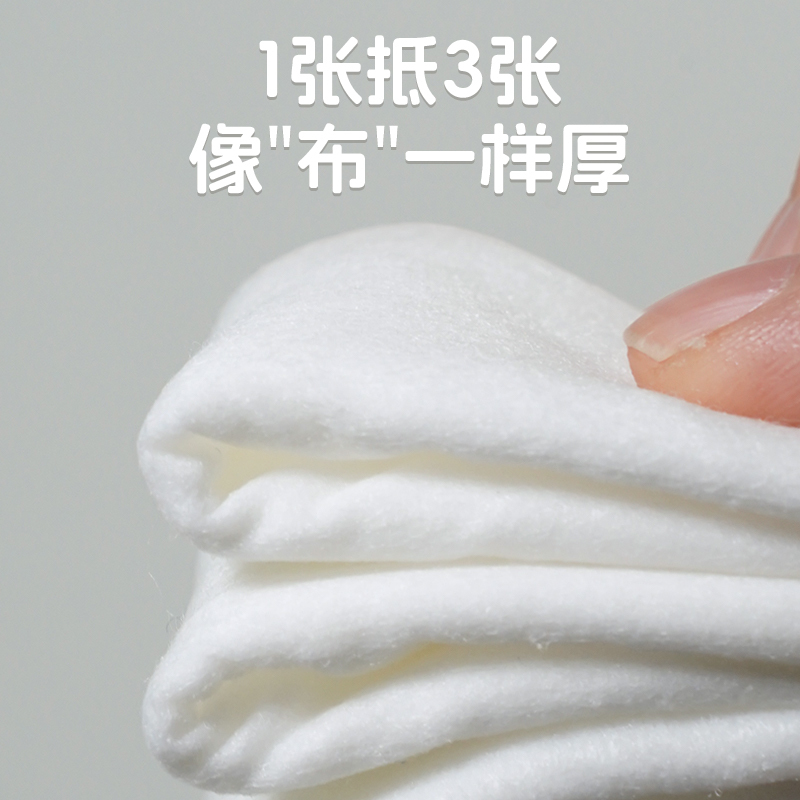 NUK清洁湿巾超厚特柔婴儿湿巾20抽10包加大加厚温和配方 便携装