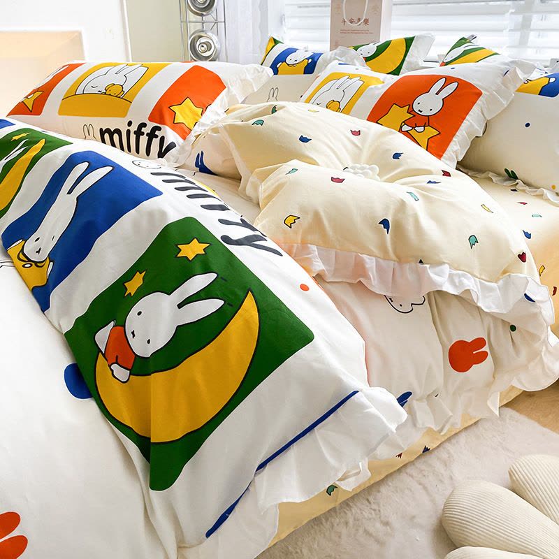 米菲兔四件套卡通花边被套2023春季全棉床单被罩床上三件套图片