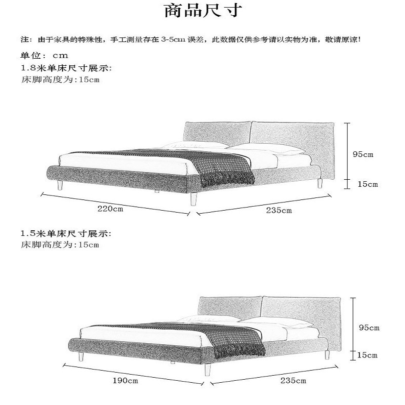 意式极简布艺床1.8米